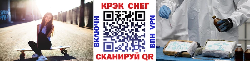 Названия наркотиков Кудрово МЕТАДОН  Амфетамин  Мефедрон  Альфа ПВП  Гашиш 