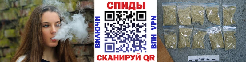 гидра маркетплейс  Кудрово  Бутират GHB  купить закладку 