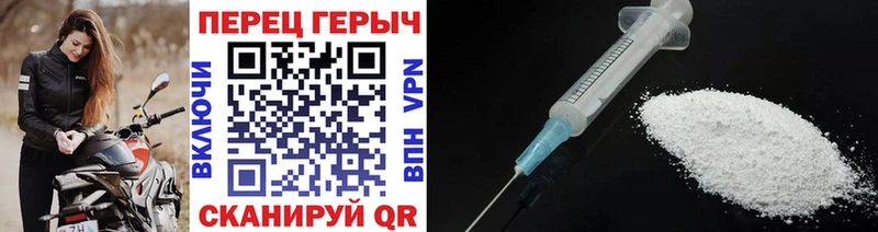 ГЕРОИН афганец  дарнет шоп  Кудрово 