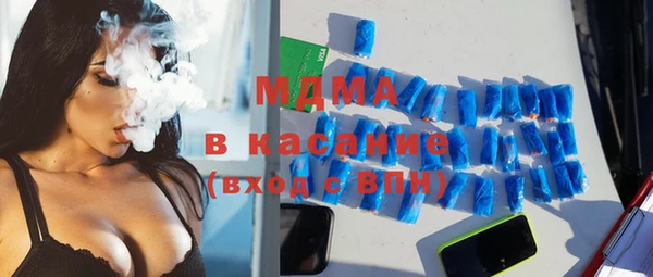 прущие крисы Беломорск