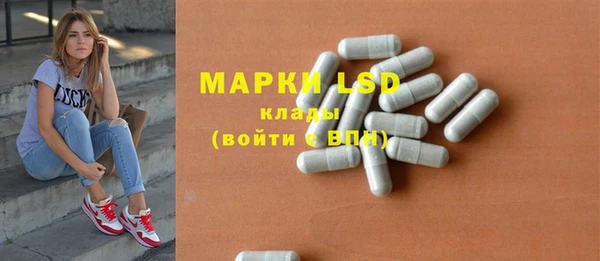 прущие крисы Беломорск