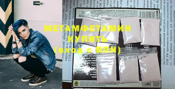 прущие крисы Беломорск