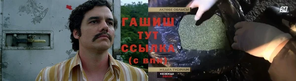 прущие крисы Беломорск