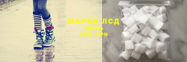 прущие крисы Беломорск