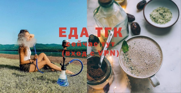 прущие крисы Беломорск