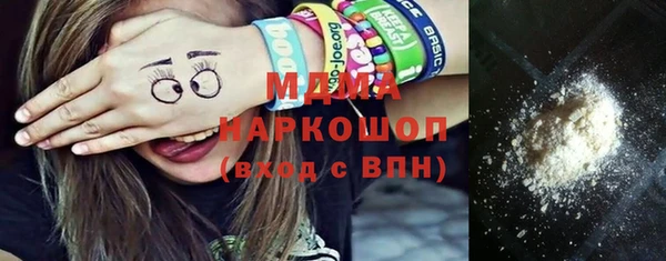 прущие крисы Беломорск