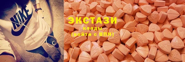 кокаин Белокуриха