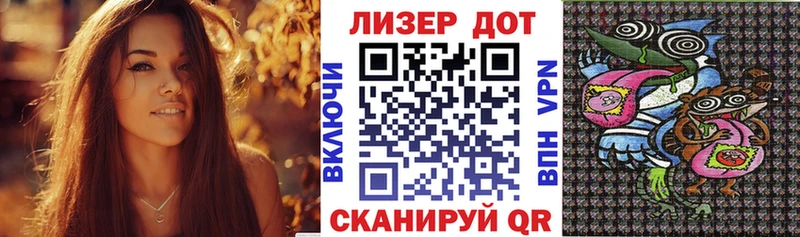 Марки N-bome 1500мкг  Кудрово 