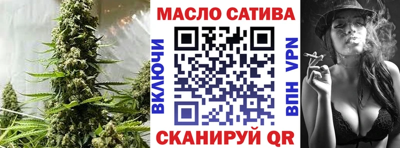 мега ССЫЛКА  Кудрово  Дистиллят ТГК жижа 