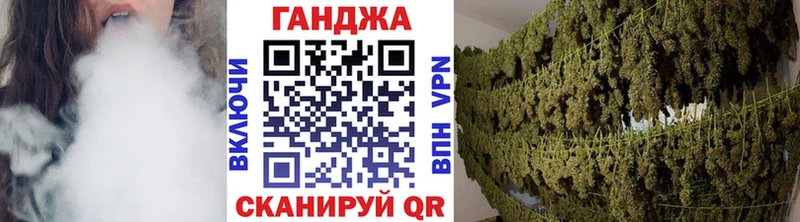Бошки марихуана White Widow  наркошоп  KRAKEN маркетплейс  Кудрово 
